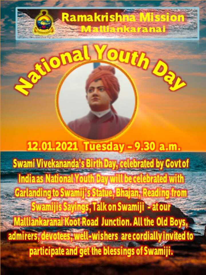 Swami Vivekananda Youth Day